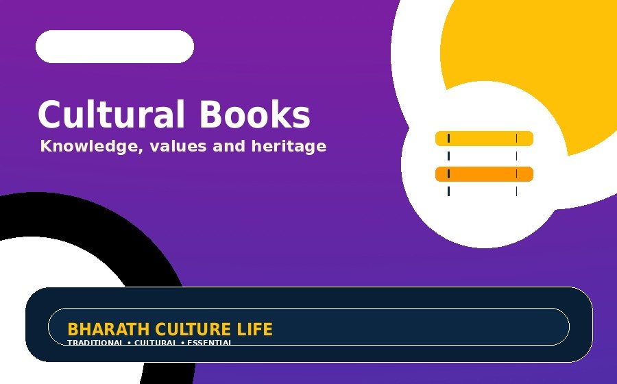 Cultural Books