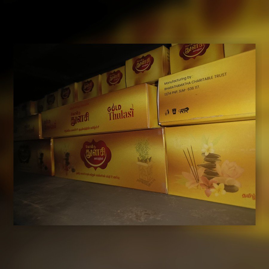 BARCELE Product 09
