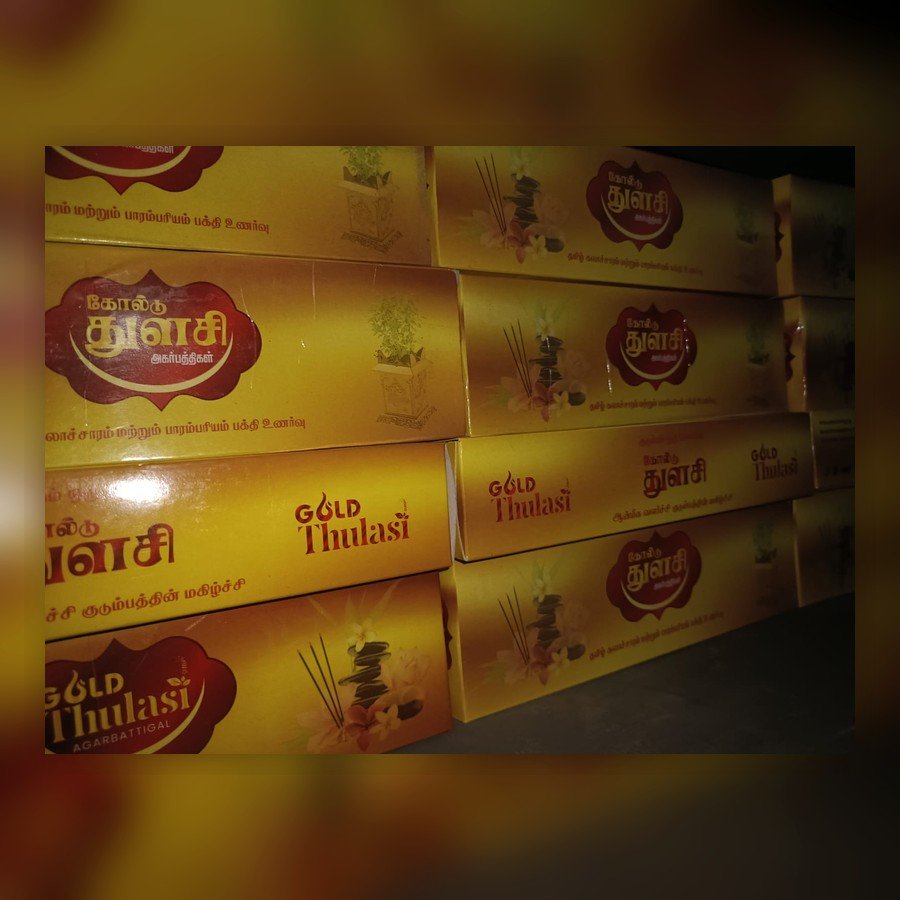 BARCELE Product 11