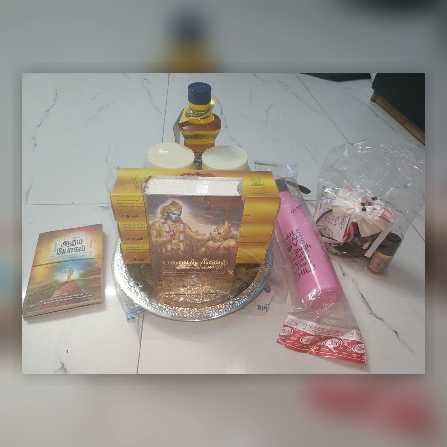 BARCELE Product 19