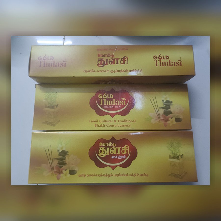 BARCELE Product 24